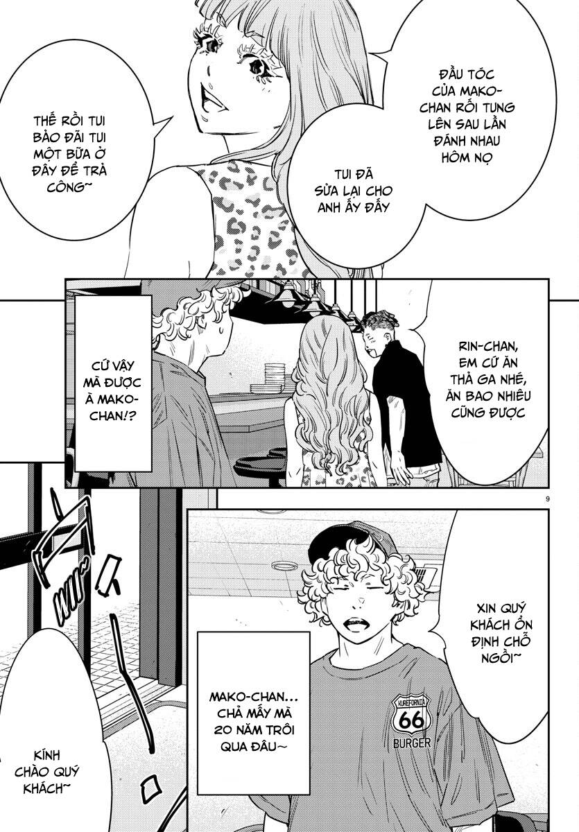 Nine Peaks Chapter 60 - 11