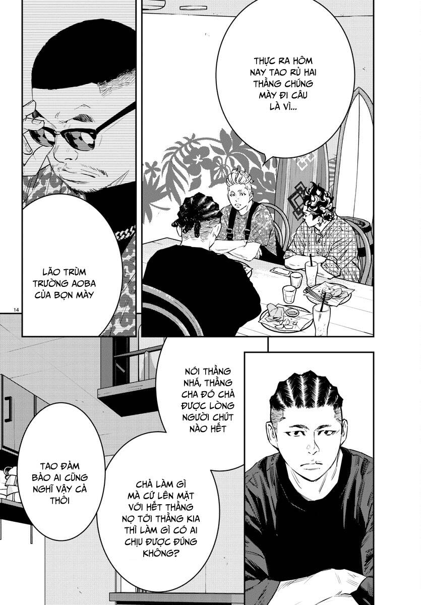 Nine Peaks Chapter 60 - 16