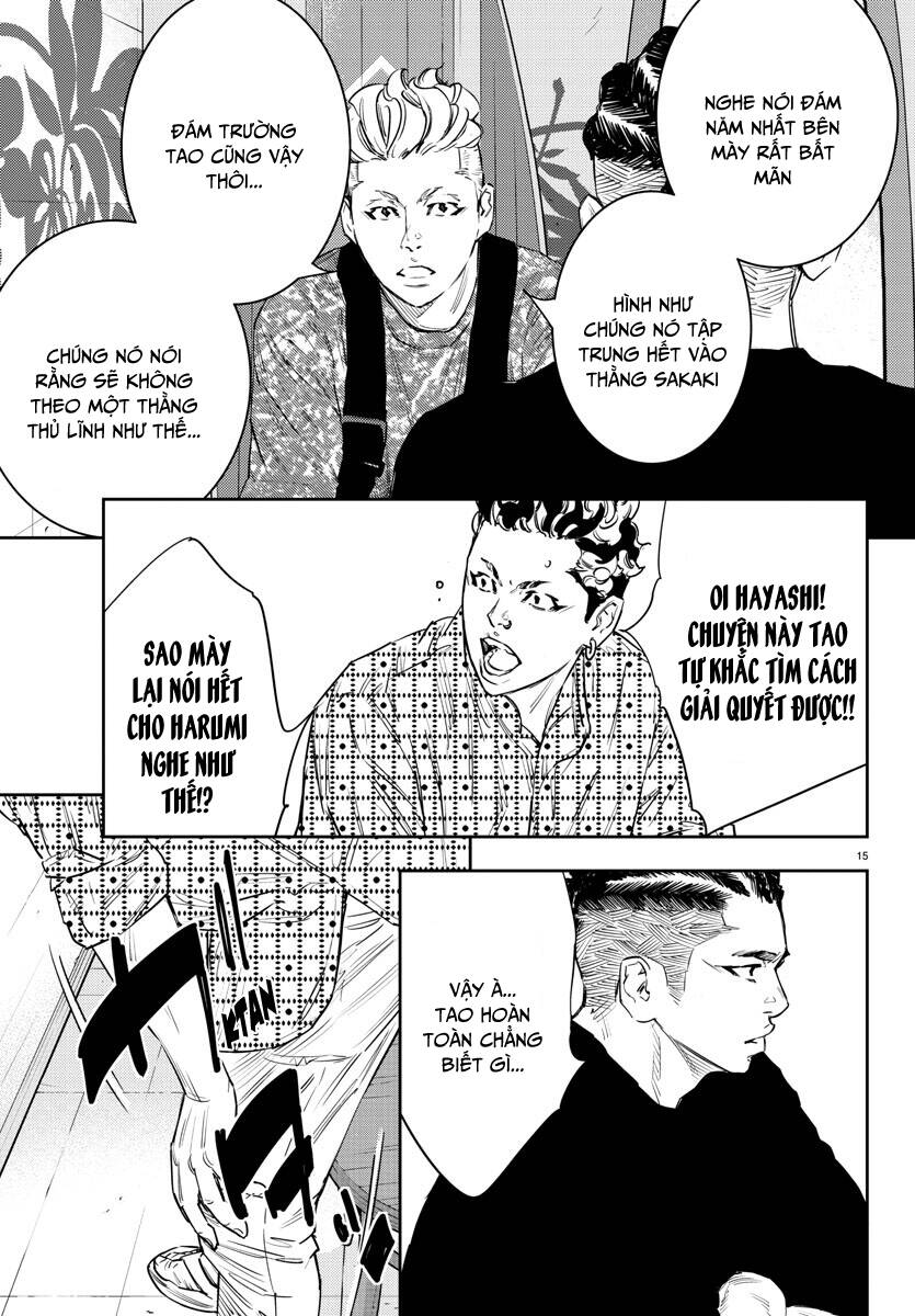 Nine Peaks Chapter 60 - 17