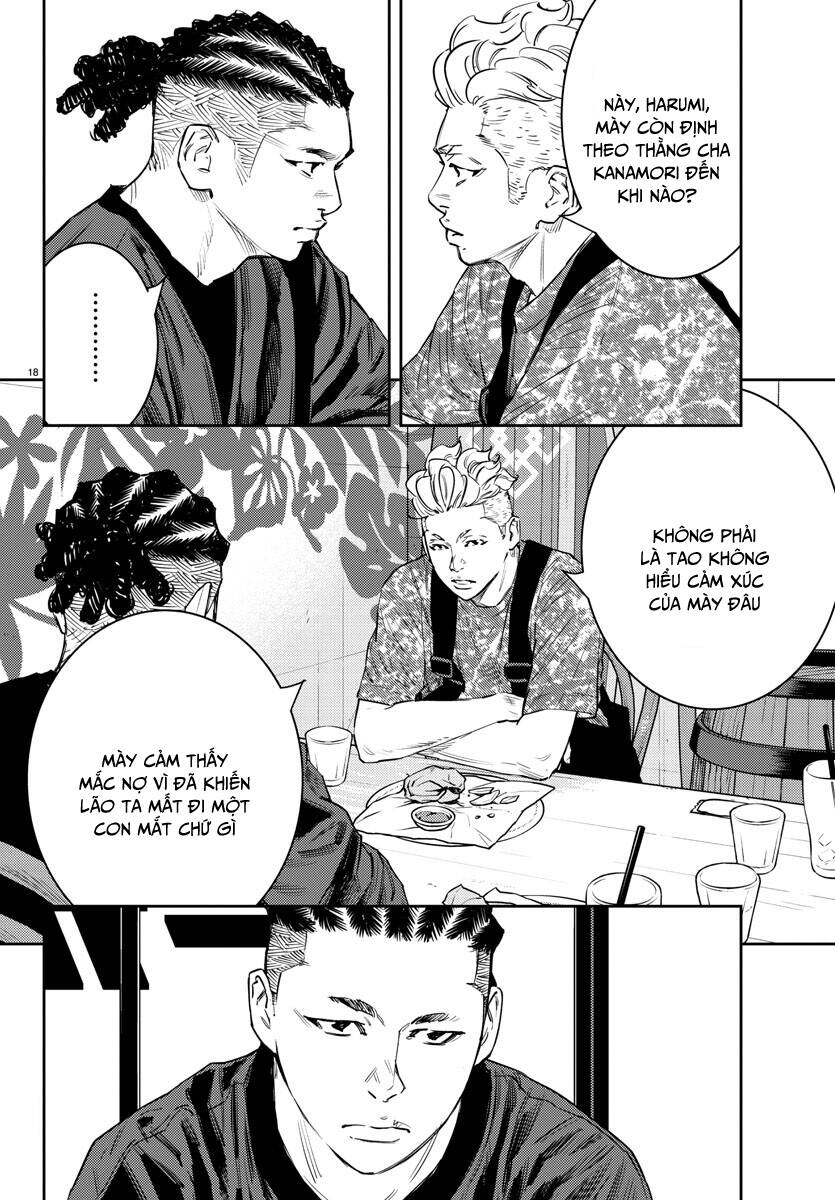 Nine Peaks Chapter 60 - 20