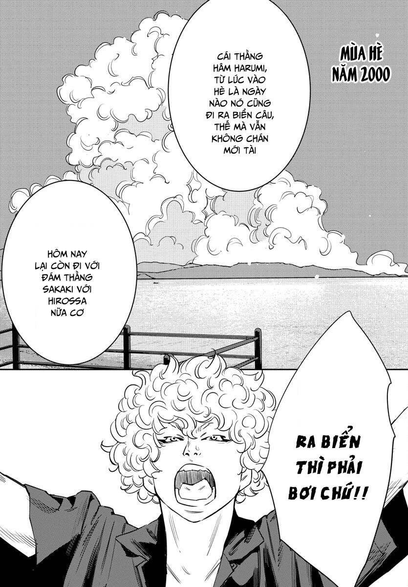 Nine Peaks Chapter 60 - 3