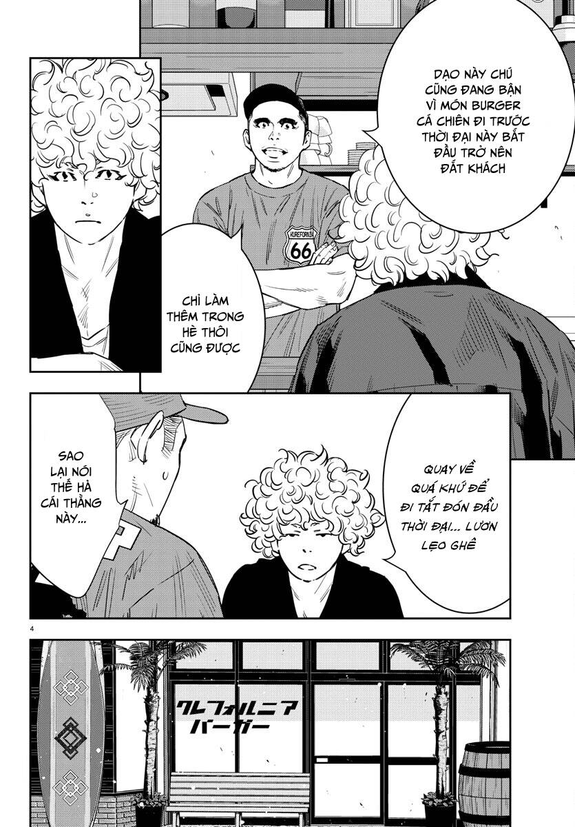 Nine Peaks Chapter 60 - 6