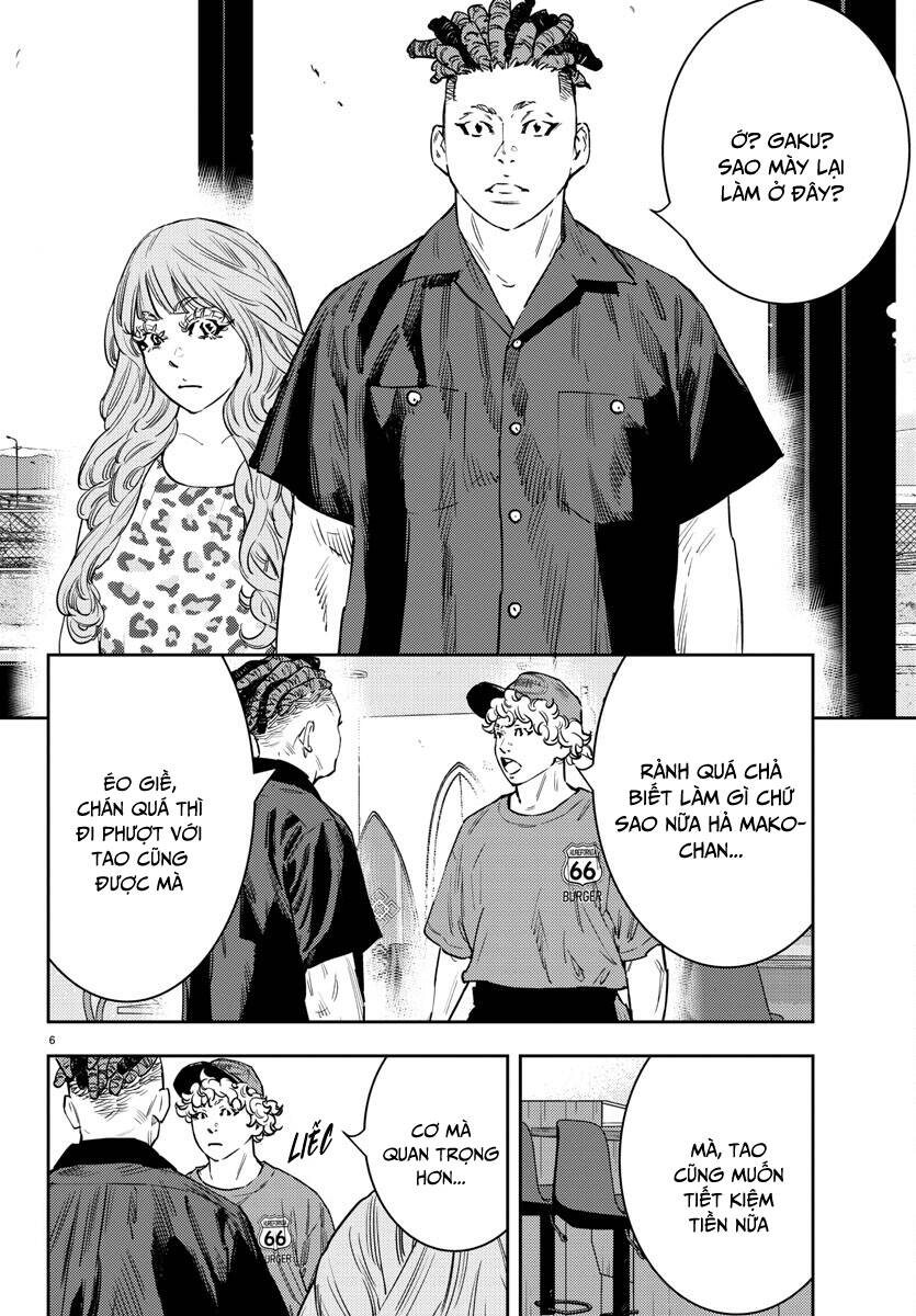 Nine Peaks Chapter 60 - 8