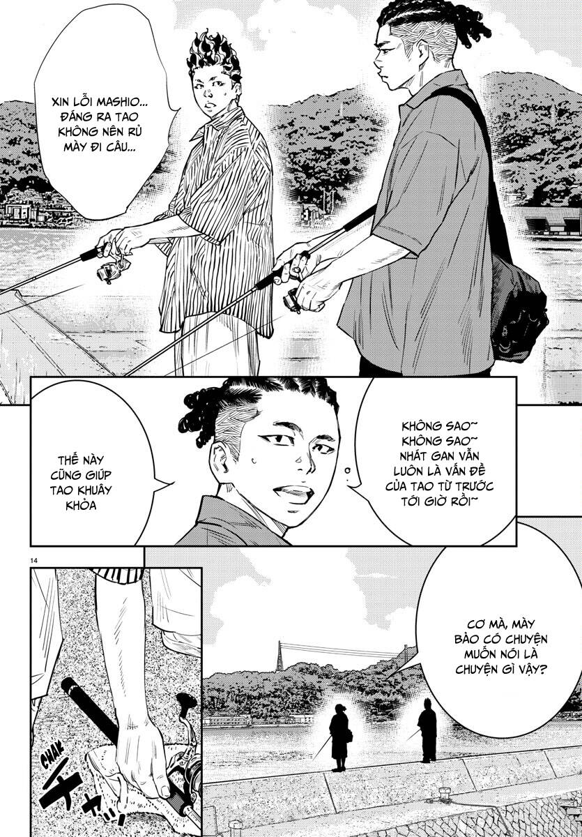 Nine Peaks Chapter 63 - 17