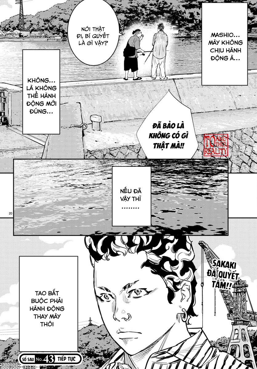 Nine Peaks Chapter 63 - 23