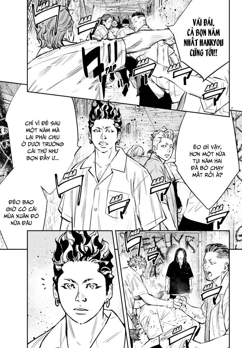 Nine Peaks Chapter 64 - 7
