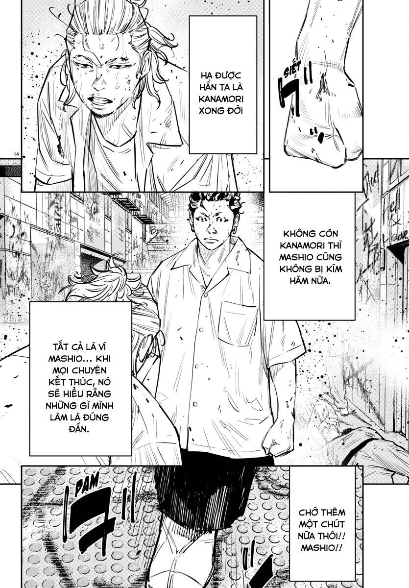 Nine Peaks Chapter 65 - 14