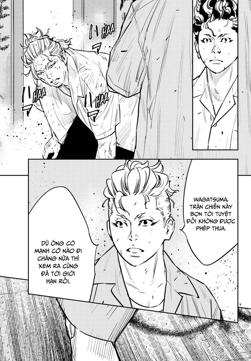 Nine Peaks Chapter 65 - 9