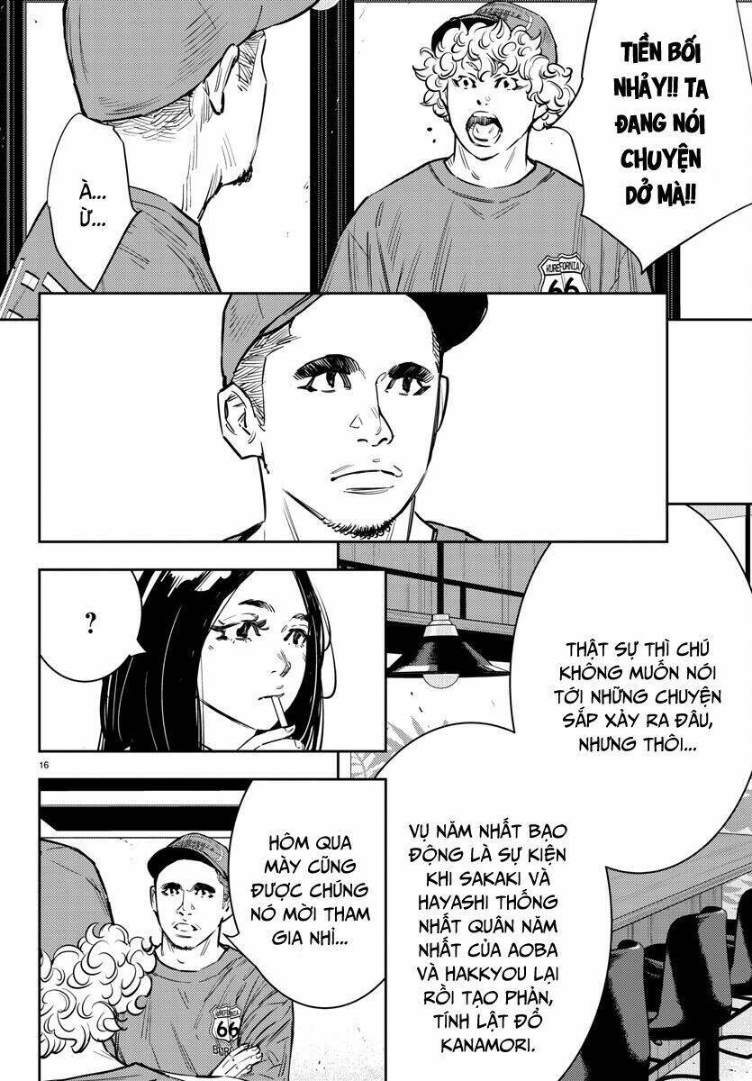Nine Peaks Chapter 67 - 17