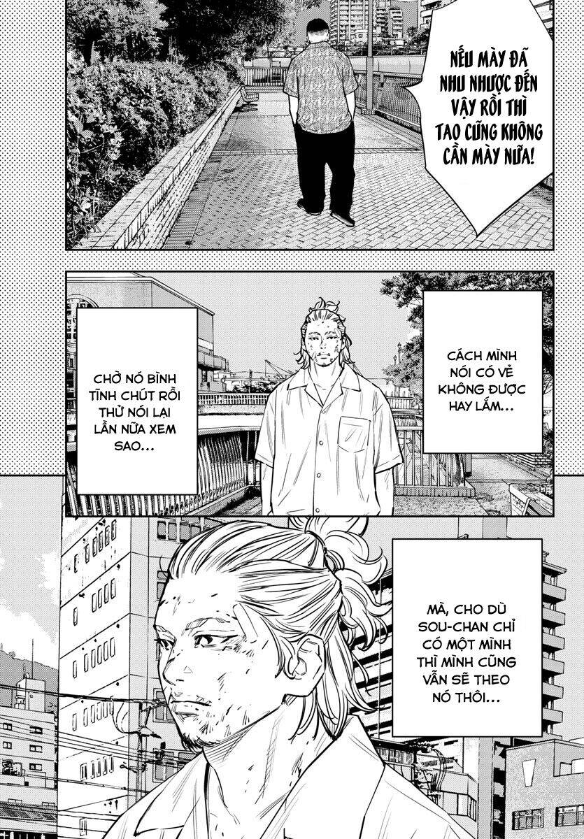 Nine Peaks Chapter 75 - 18