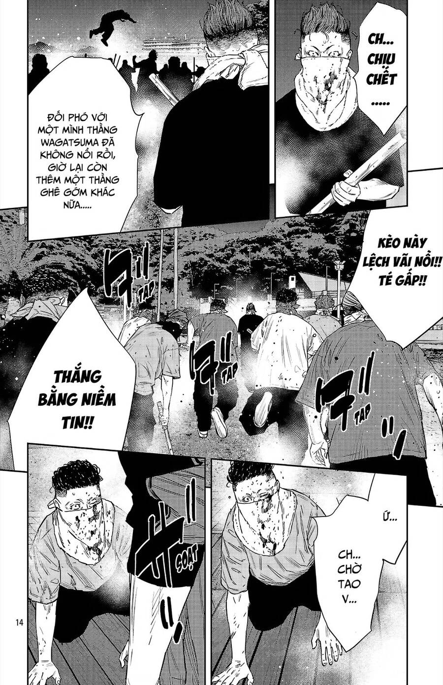 Nine Peaks Chapter 81 - 12