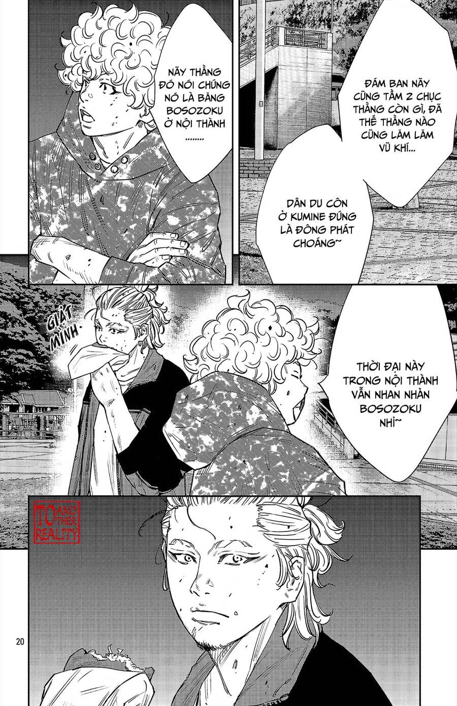 Nine Peaks Chapter 81 - 18