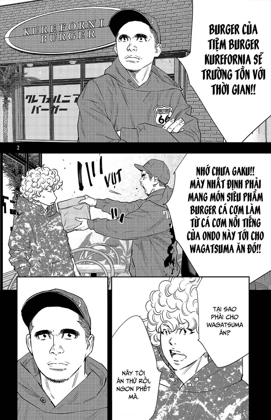 Nine Peaks Chapter 81 - 3
