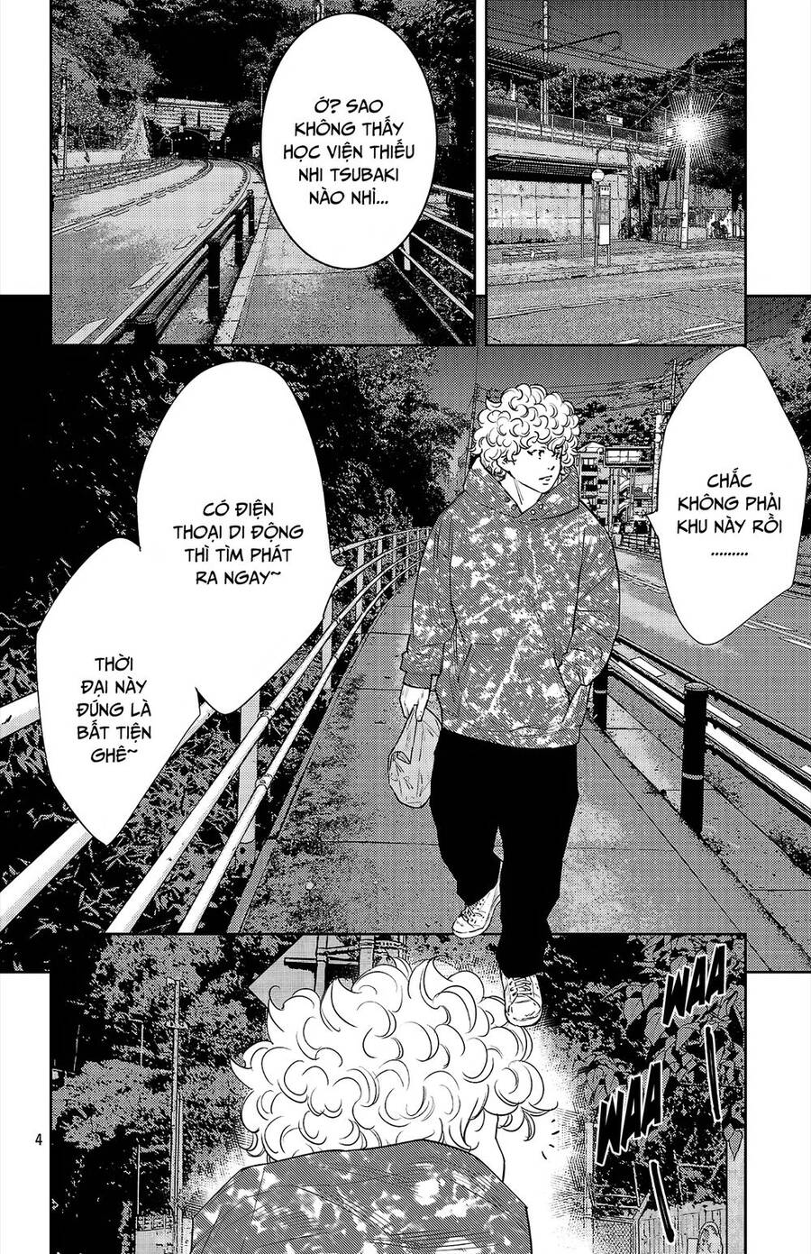 Nine Peaks Chapter 81 - 5