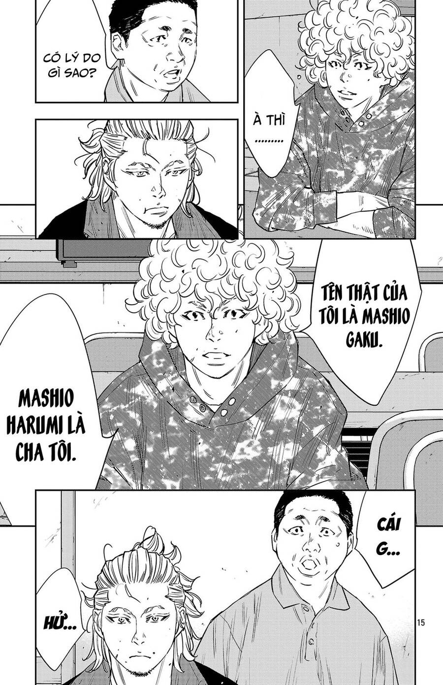Nine Peaks Chapter 82 - 16