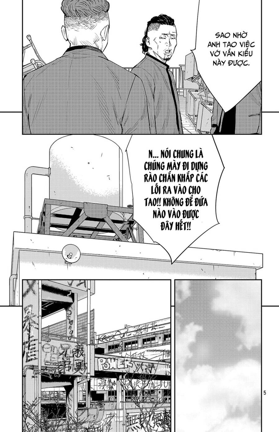Nine Peaks Chapter 83 - 6
