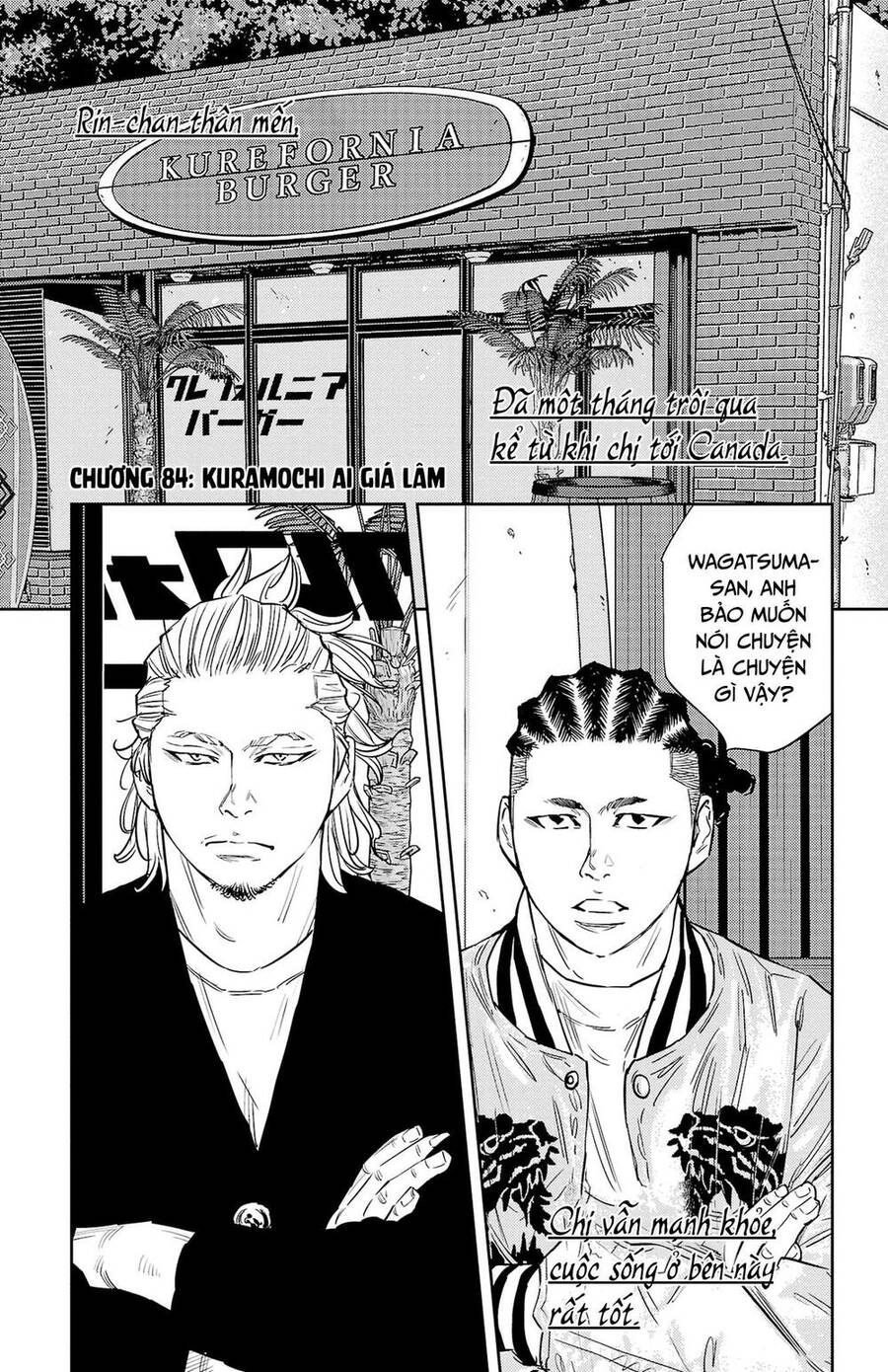 Nine Peaks Chapter 84 - 2
