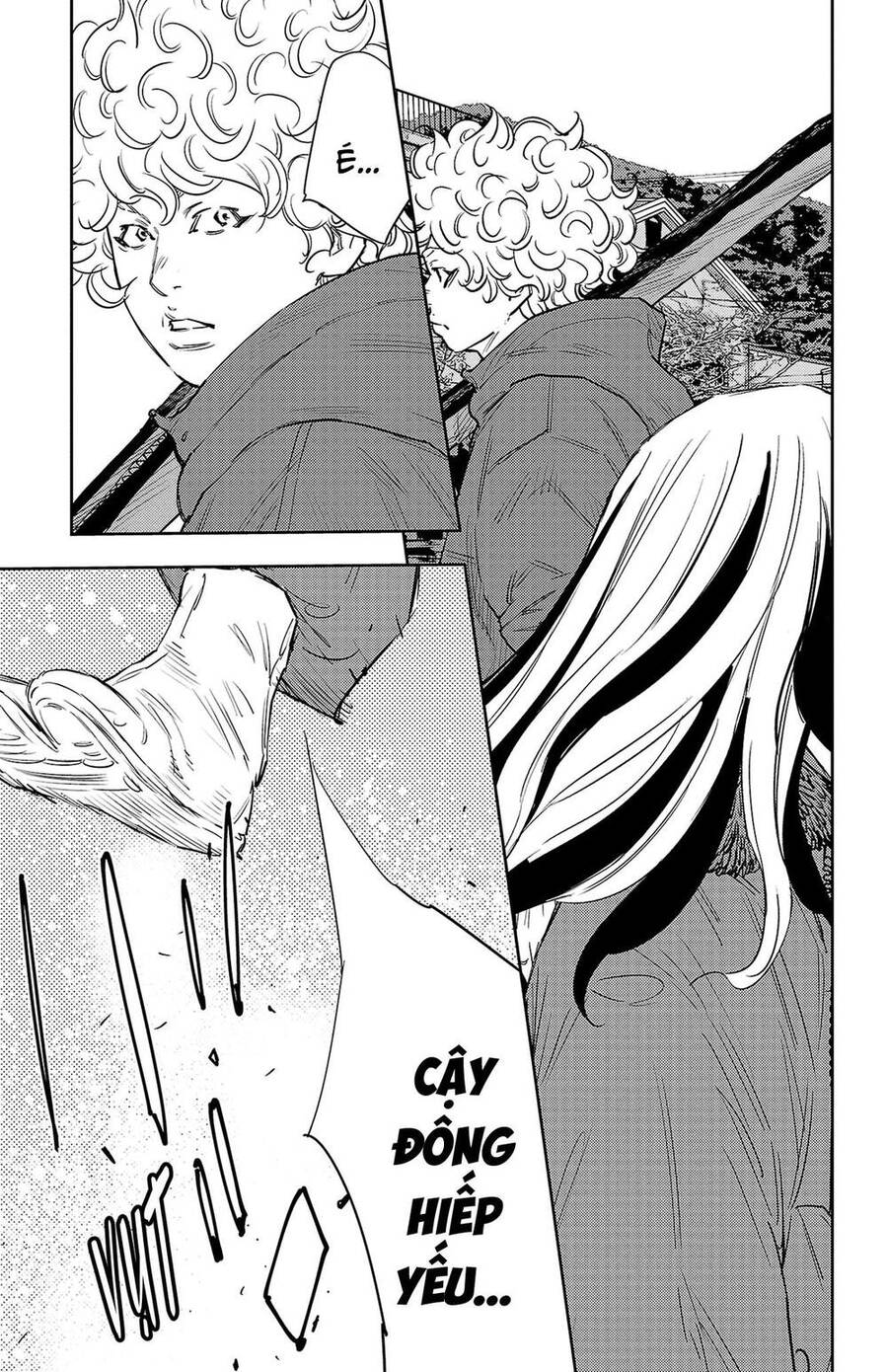 Nine Peaks Chapter 84 - 16