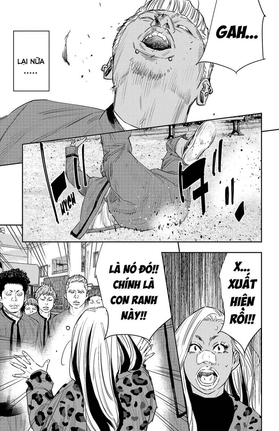 Nine Peaks Chapter 84 - 18