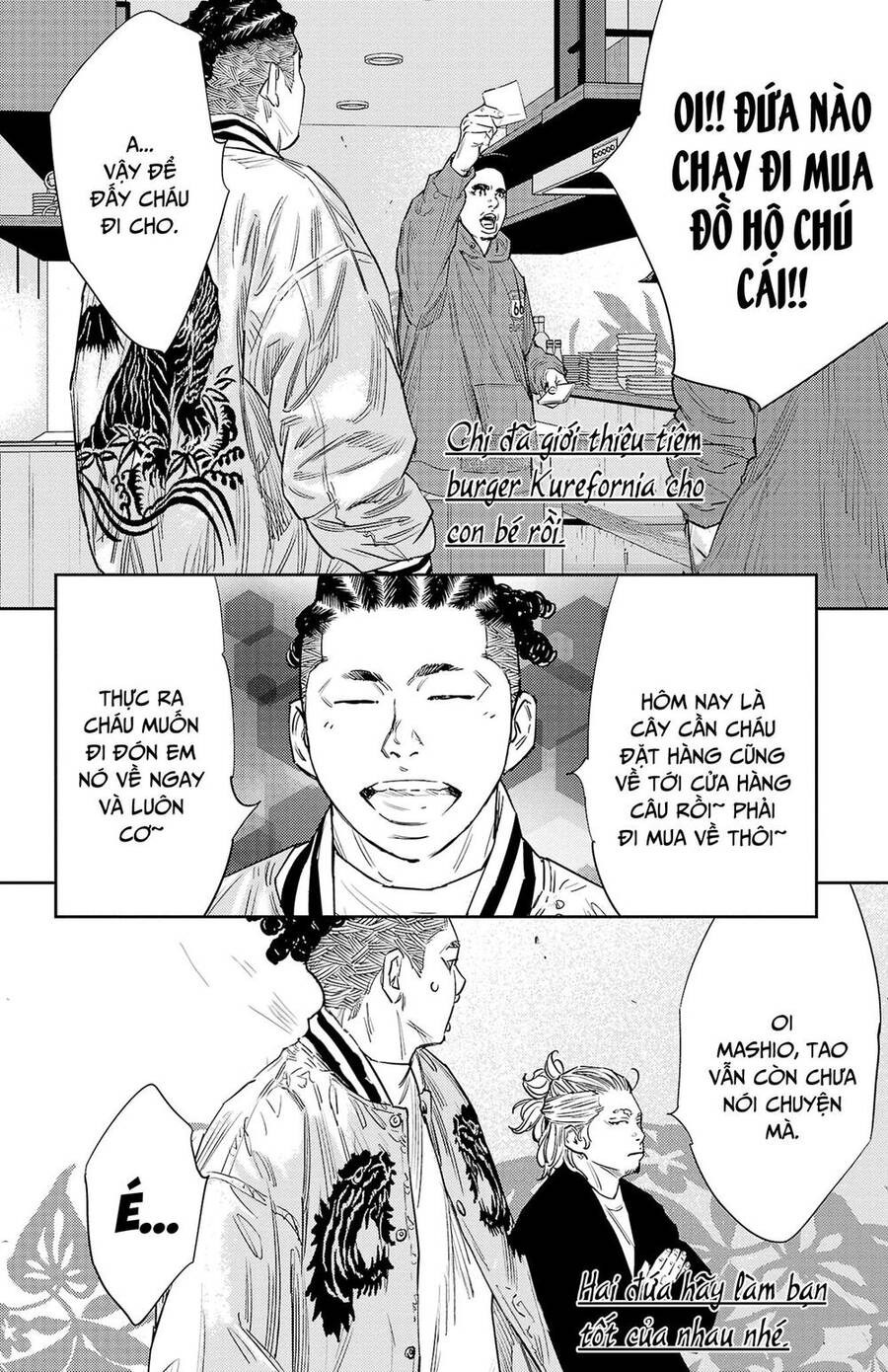 Nine Peaks Chapter 84 - 7