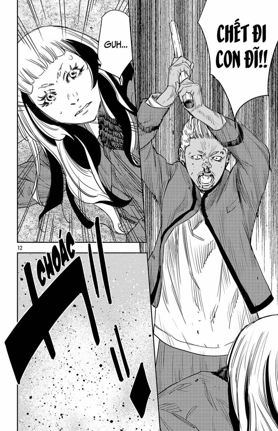 Nine Peaks Chapter 85 - 12