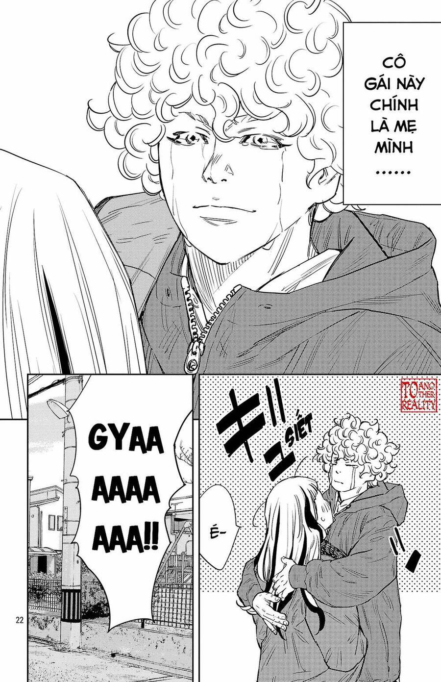 Nine Peaks Chapter 85 - 21