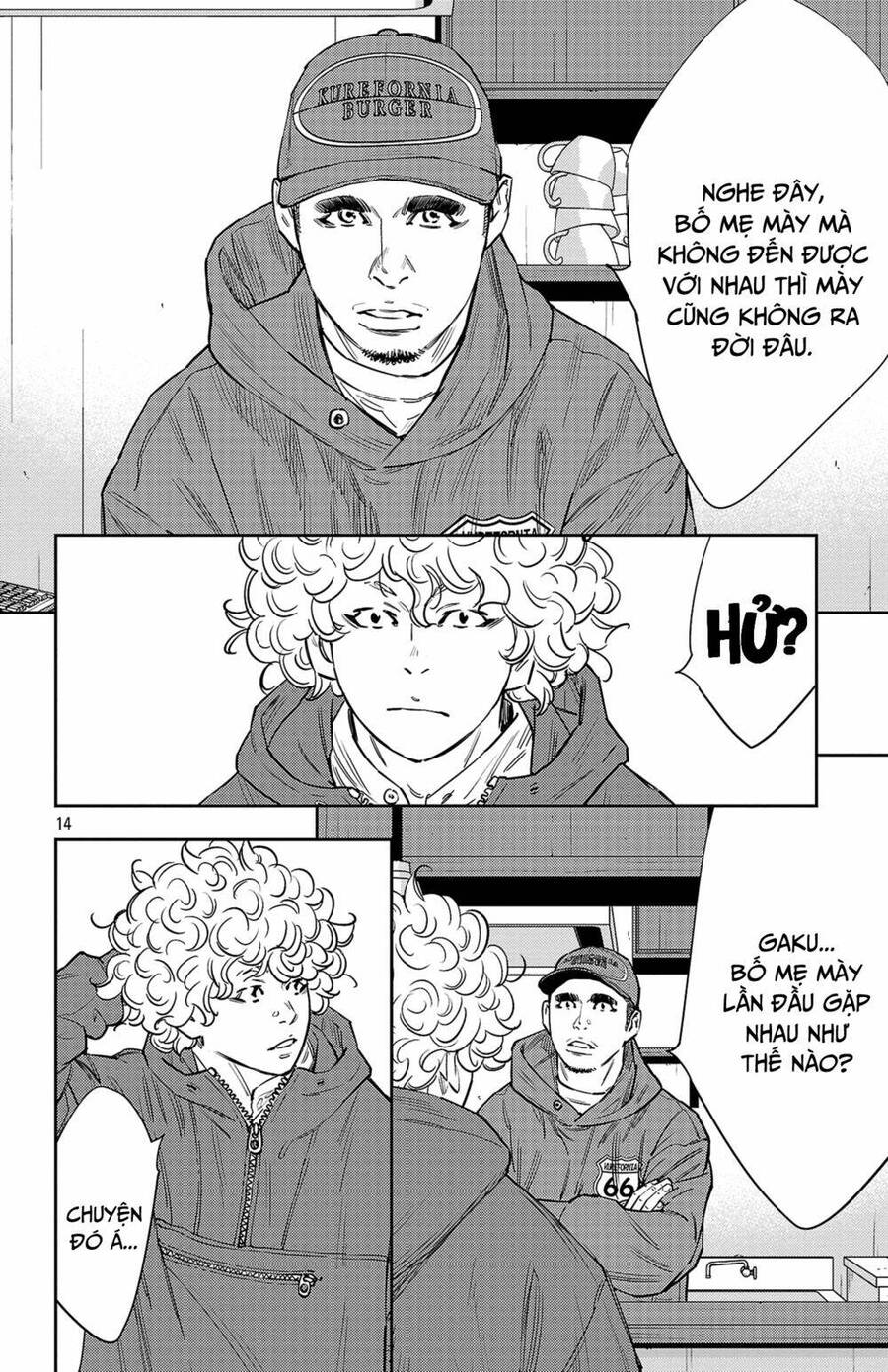 Nine Peaks Chapter 86 - 15