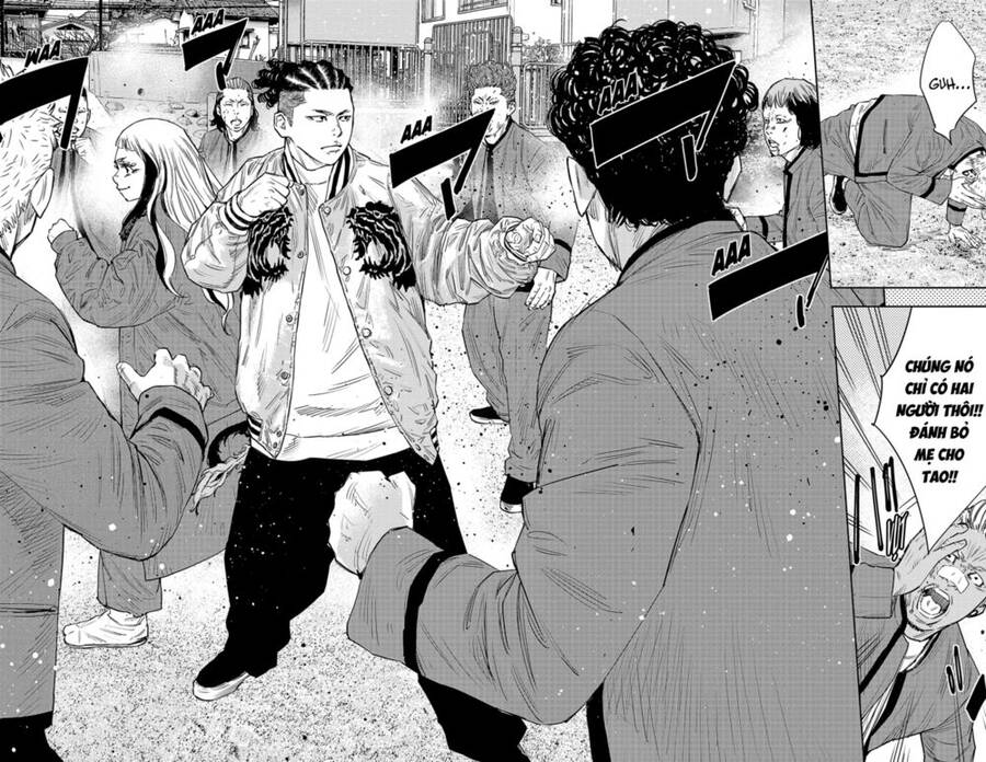 Nine Peaks Chapter 87 - 11