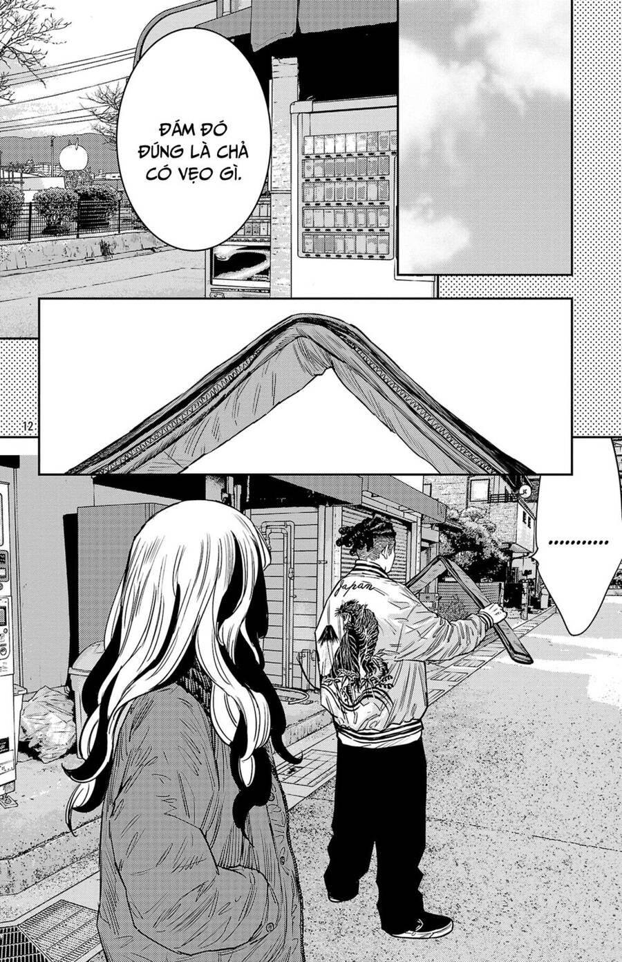 Nine Peaks Chapter 87 - 12