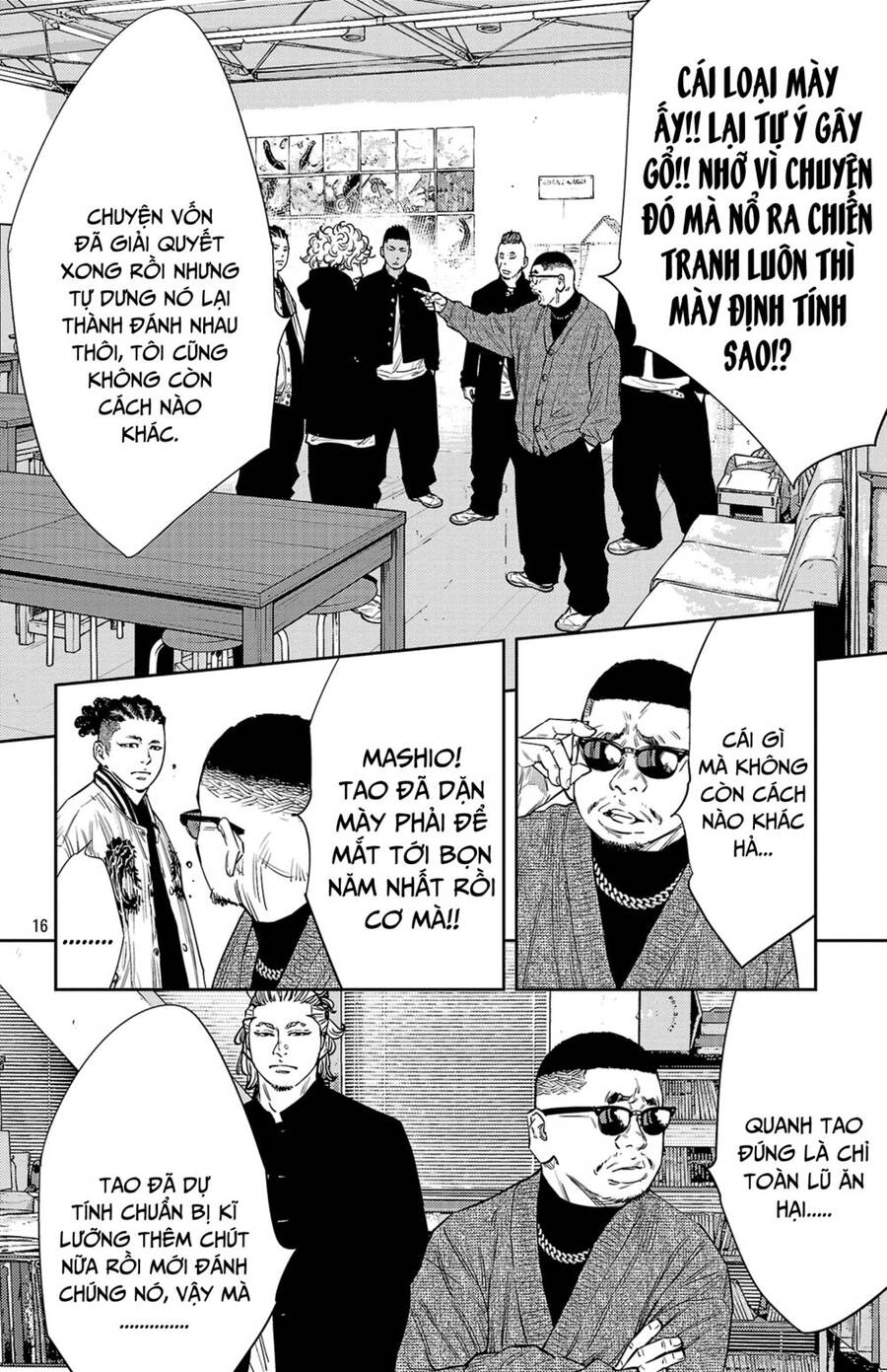 Nine Peaks Chapter 87 - 16