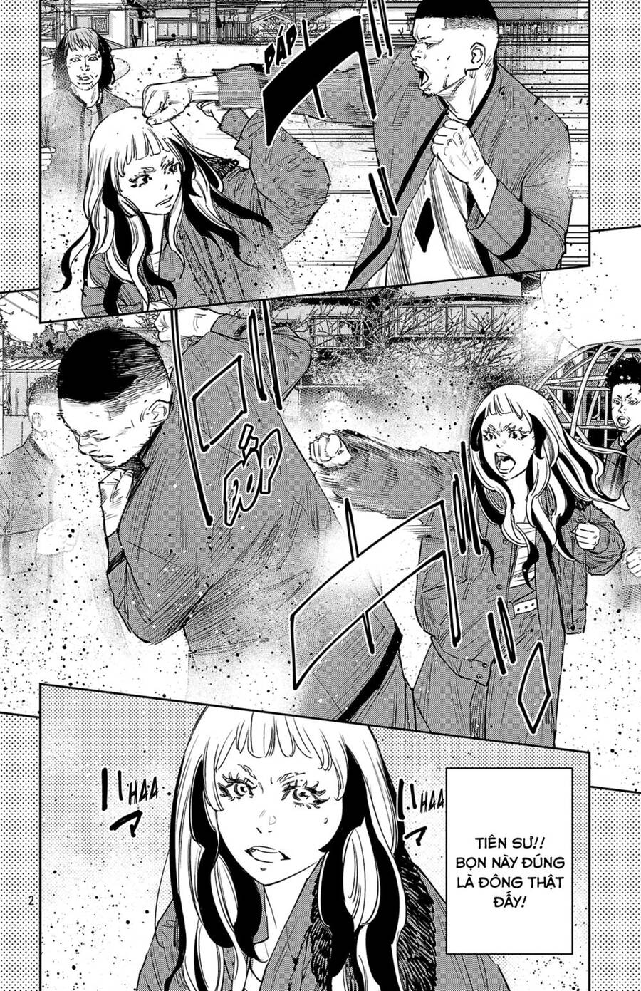 Nine Peaks Chapter 87 - 3