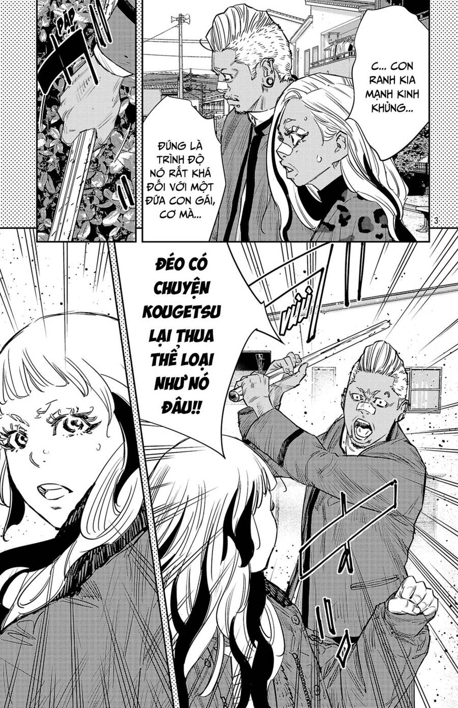 Nine Peaks Chapter 87 - 4