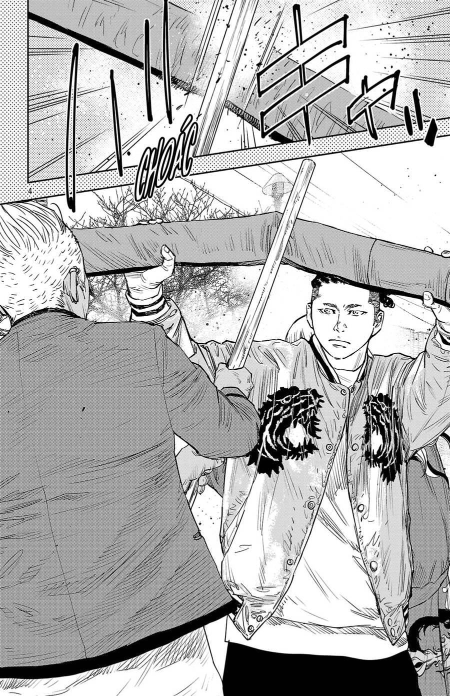 Nine Peaks Chapter 87 - 5