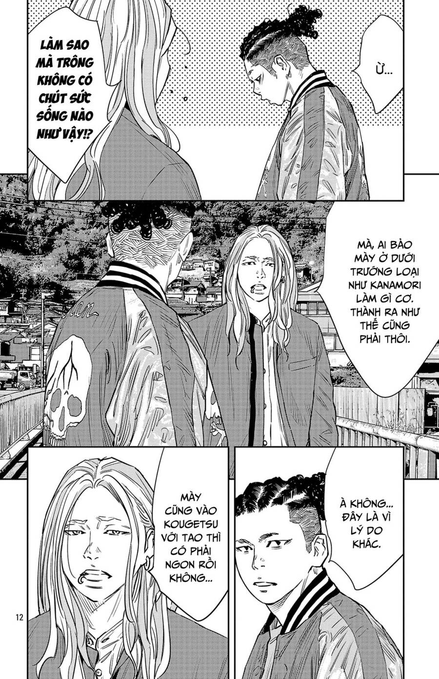 Nine Peaks Chapter 88 - 13