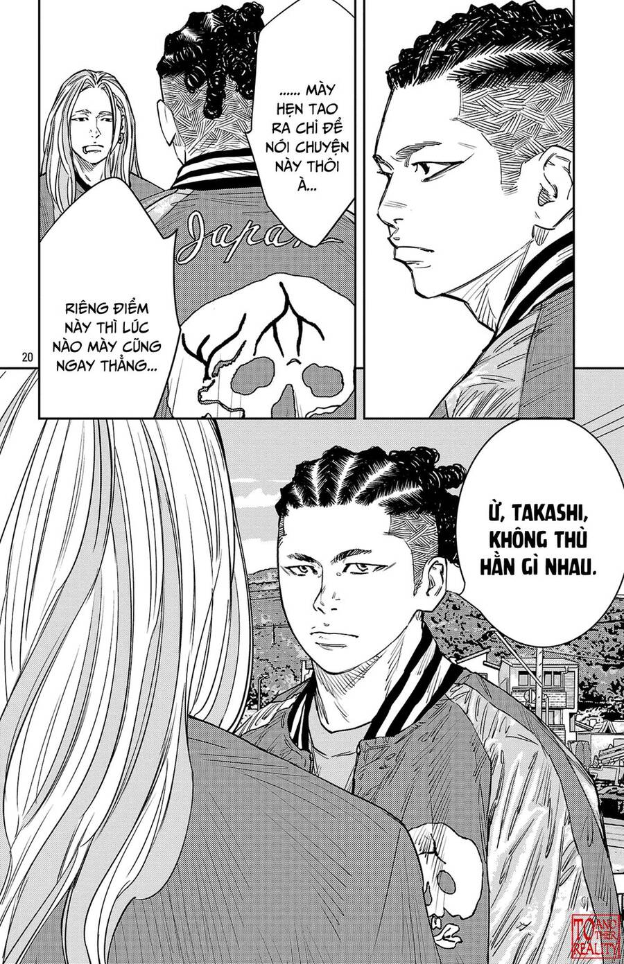 Nine Peaks Chapter 88 - 21