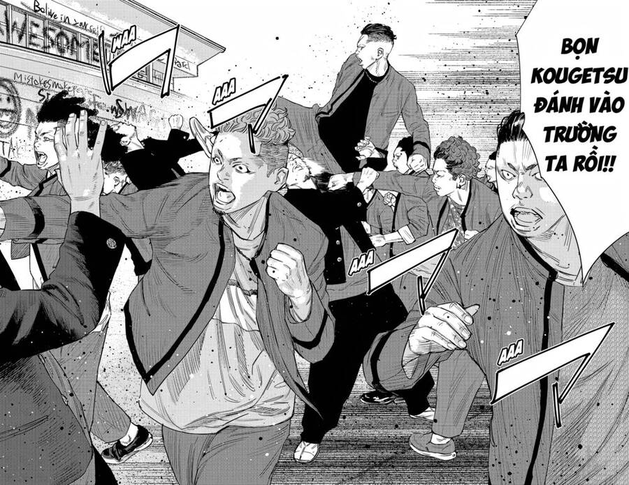Nine Peaks Chapter 89 - 15