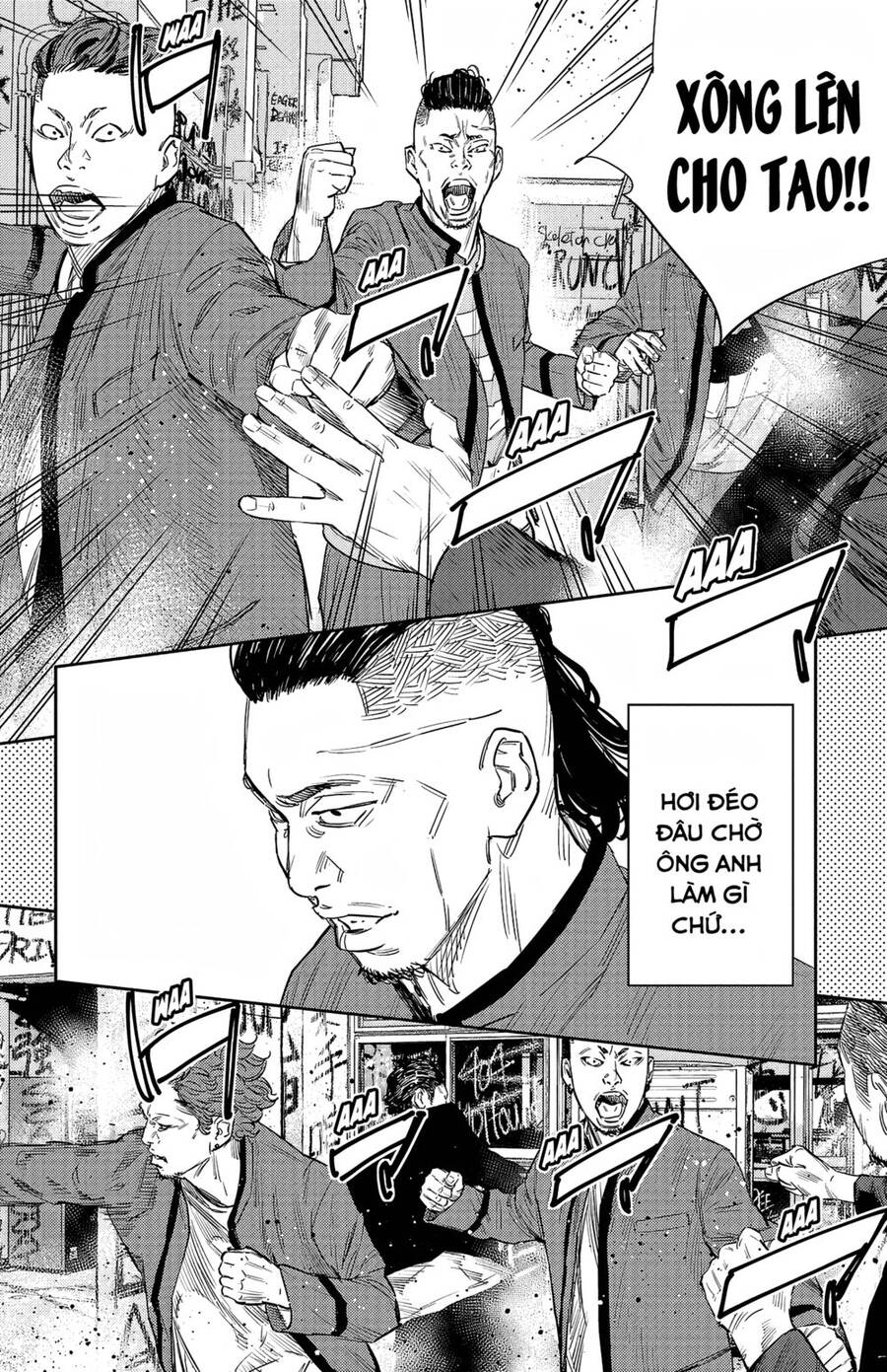 Nine Peaks Chapter 89 - 16