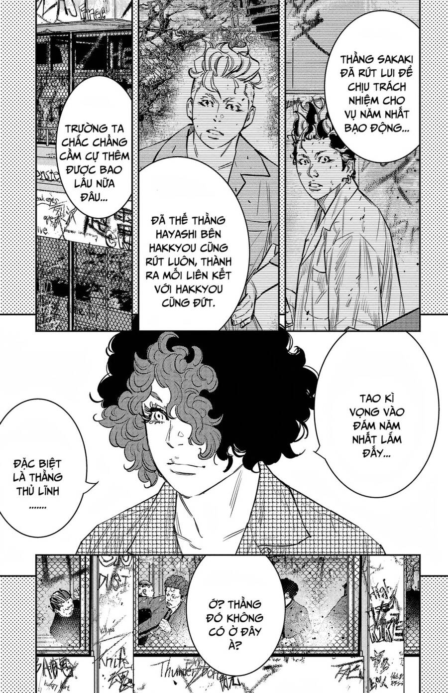 Nine Peaks Chapter 90 - 11