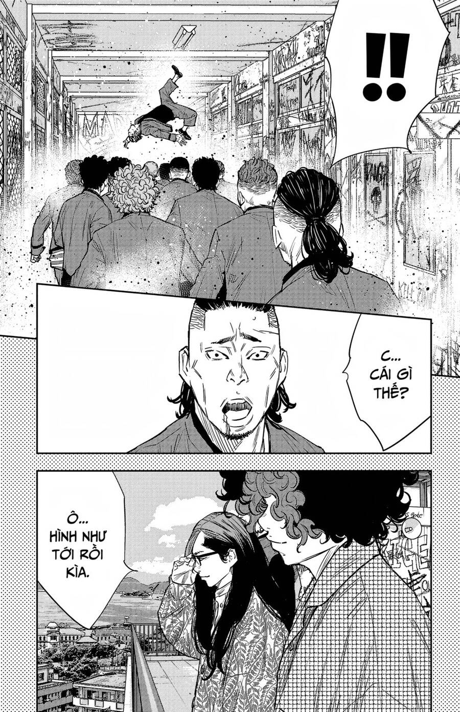 Nine Peaks Chapter 90 - 13