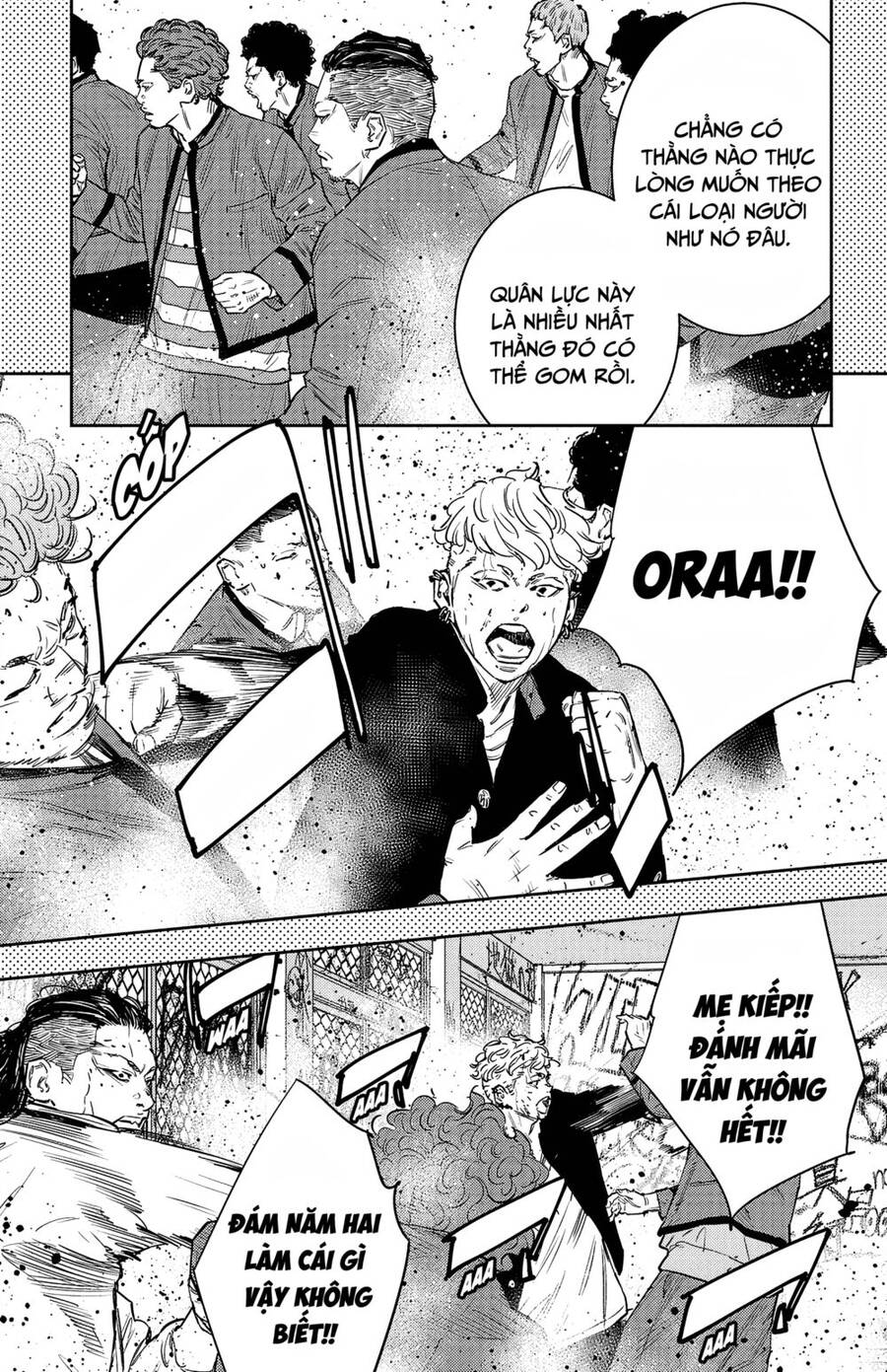 Nine Peaks Chapter 90 - 9