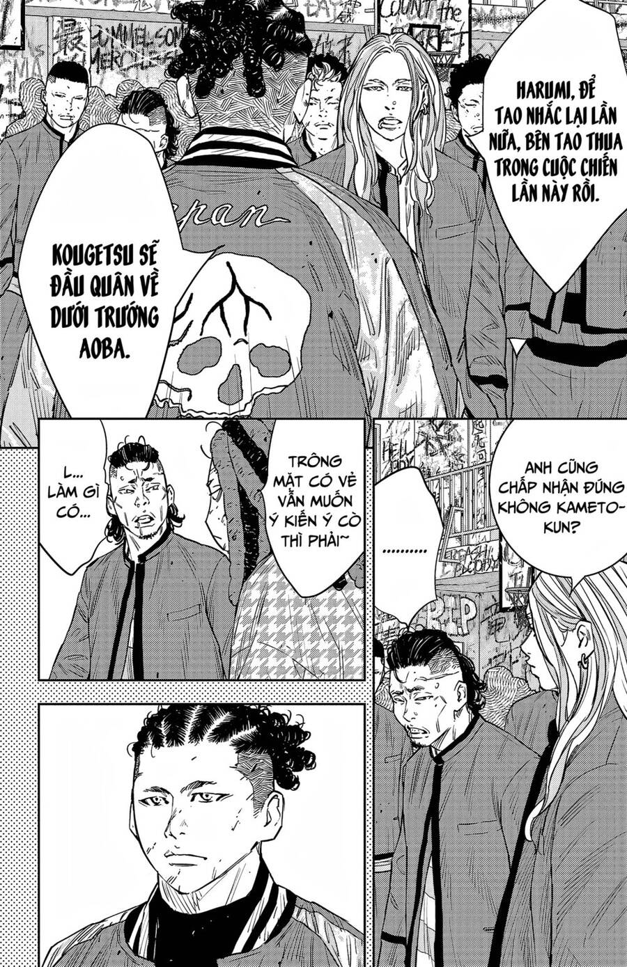 Nine Peaks Chapter 92 - 11