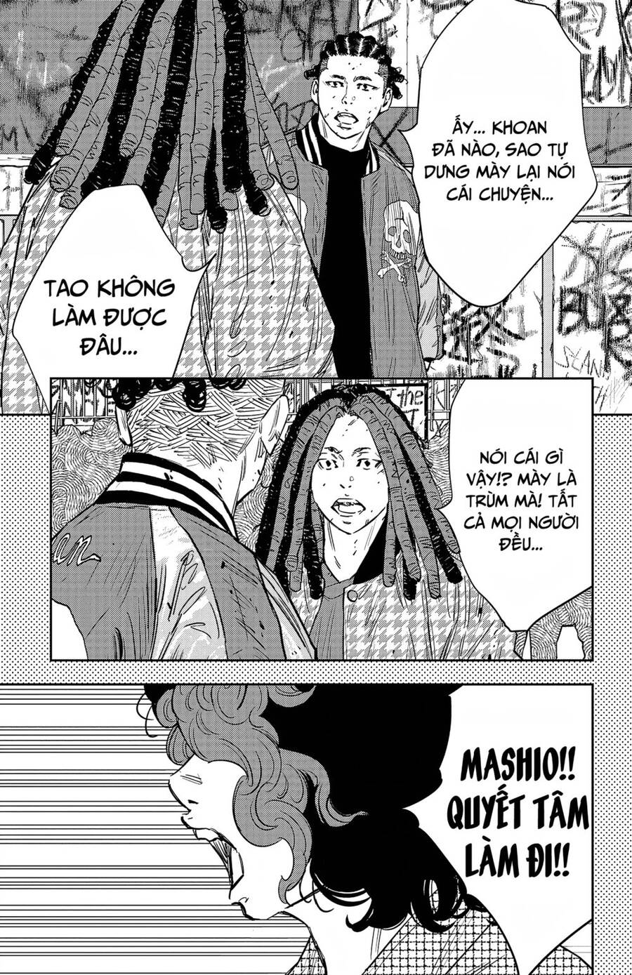 Nine Peaks Chapter 92 - 14