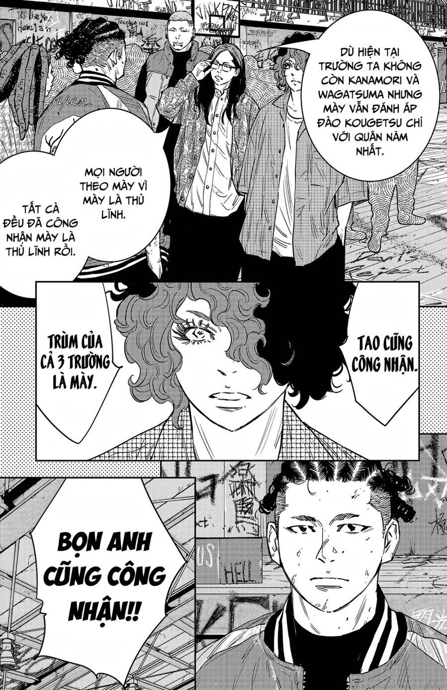 Nine Peaks Chapter 92 - 16