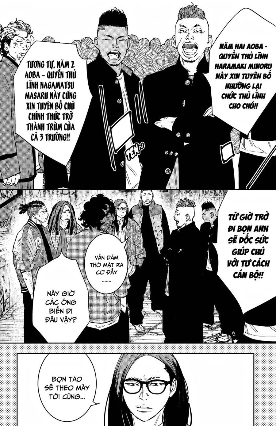 Nine Peaks Chapter 92 - 17