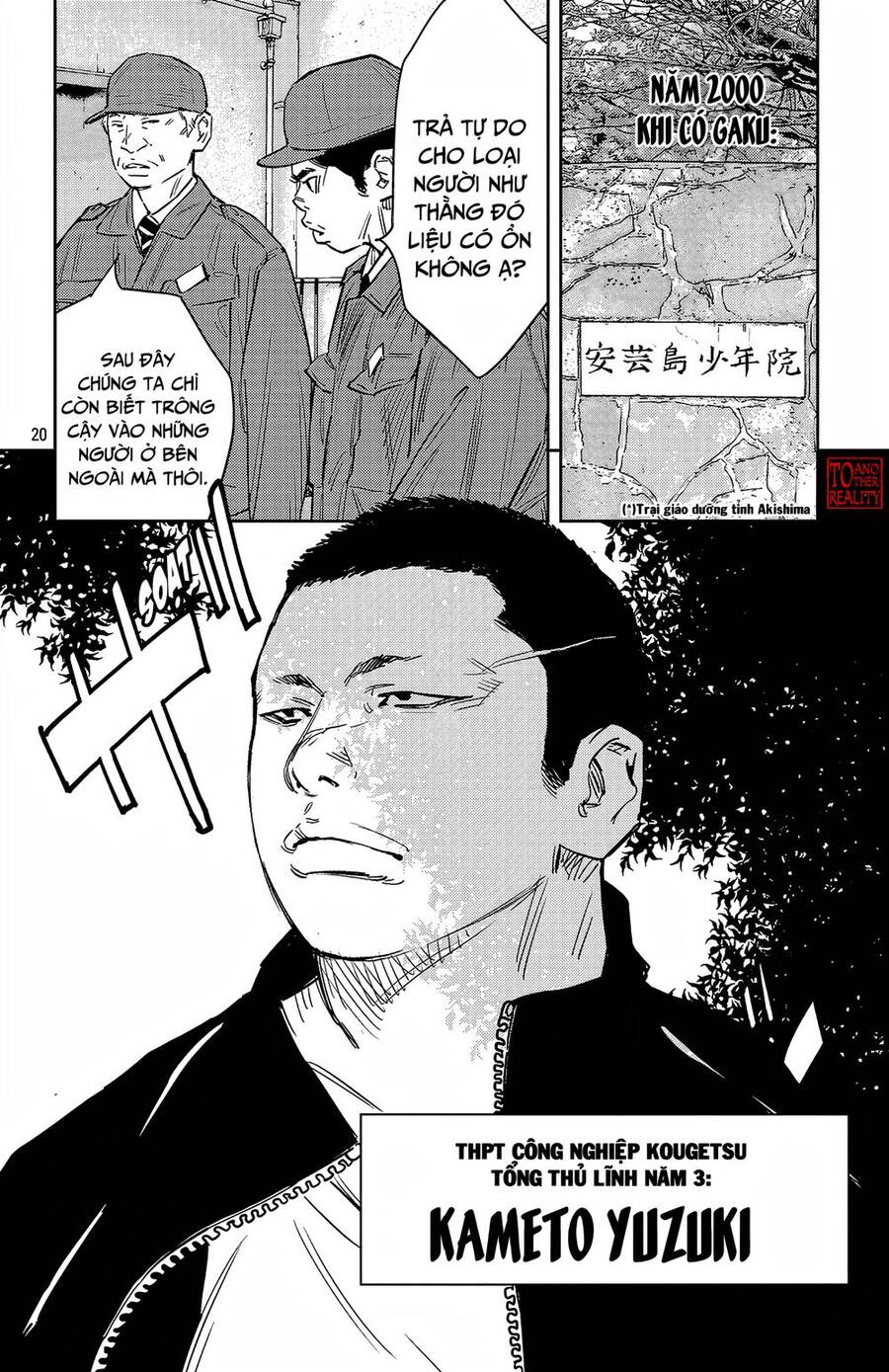 Nine Peaks Chapter 92 - 20