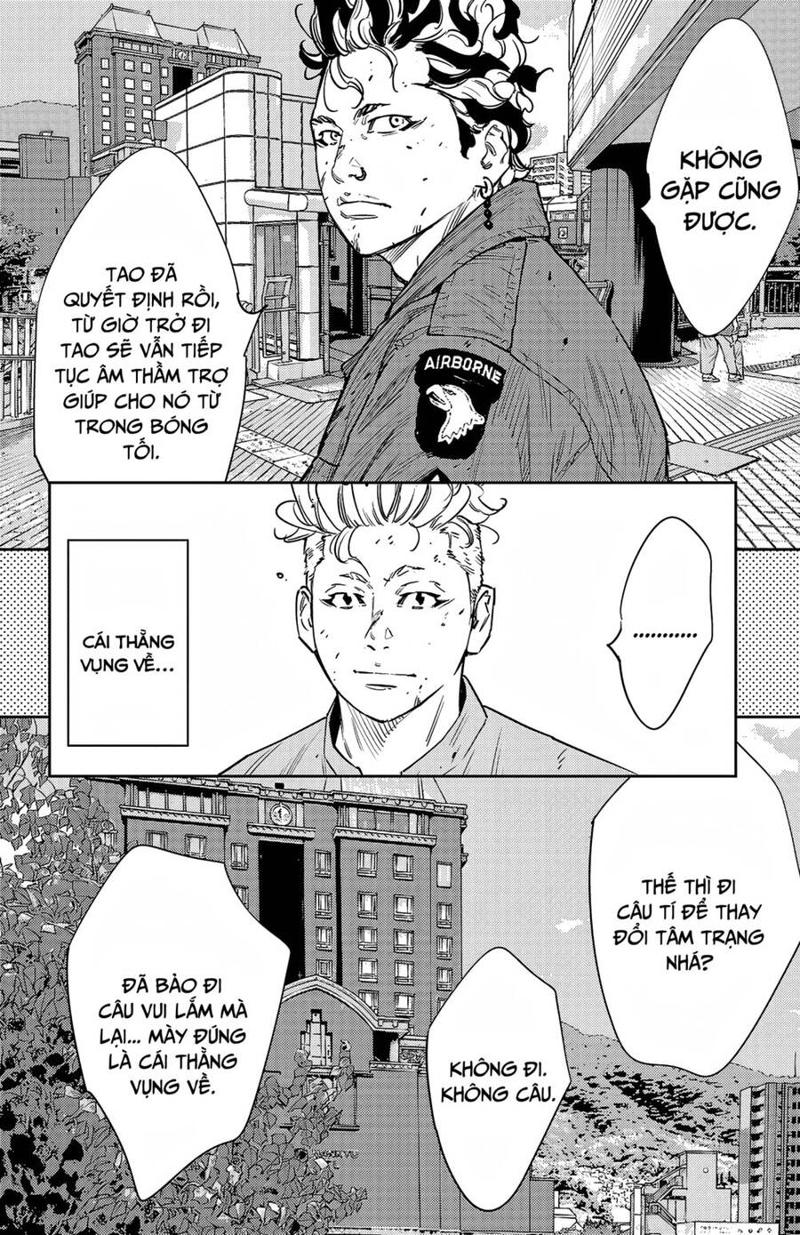 Nine Peaks Chapter 92 - 7