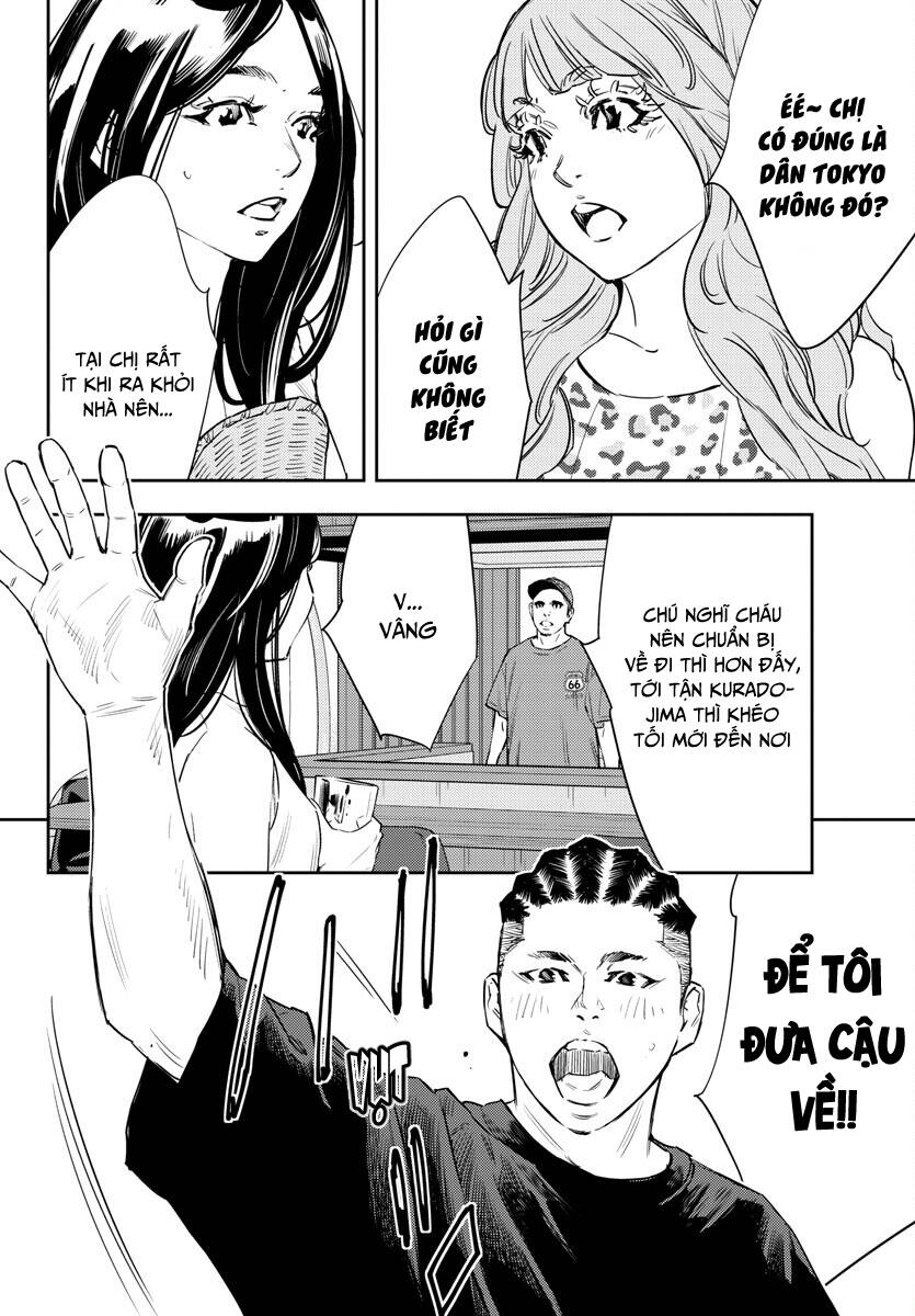 Nine Peaks Chapter 61 - 7