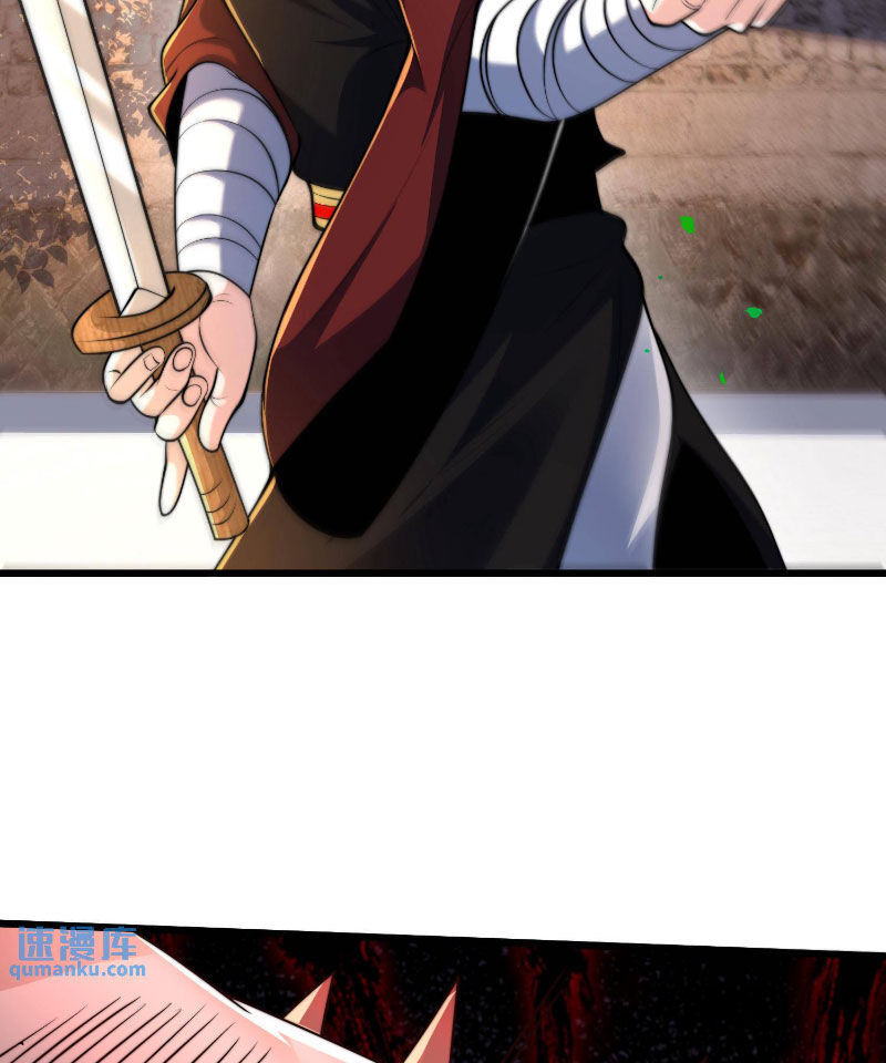 Ta Nuôi Quỷ Ở Trấn Ma Ty Chapter 290 - 50