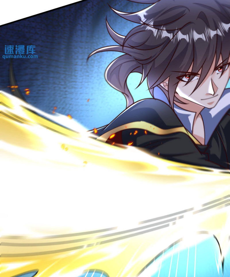 Ta Nuôi Quỷ Ở Trấn Ma Ty Chapter 290 - 67