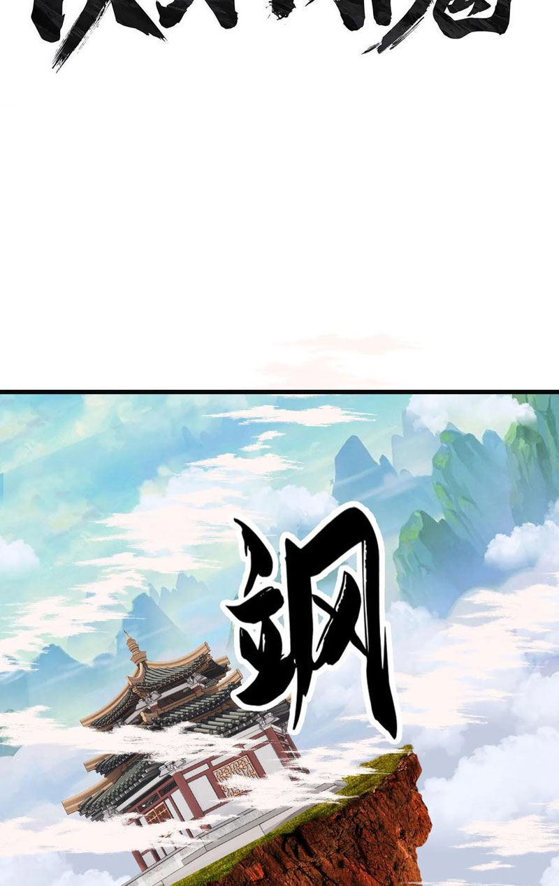 Ta Nuôi Quỷ Ở Trấn Ma Ty Chapter 298 - 2